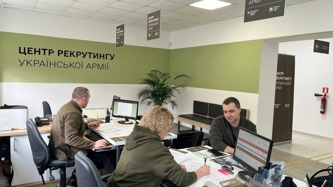 Рекрутинговый центр ВСУ. Фото: Суспильне